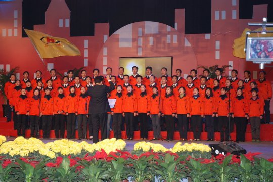 华珠公司成立十周年庆典