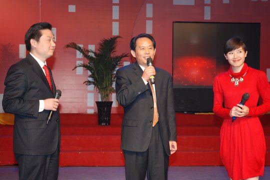 华珠公司成立十周年庆典