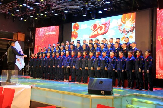 华珠公司成立二十周年庆典